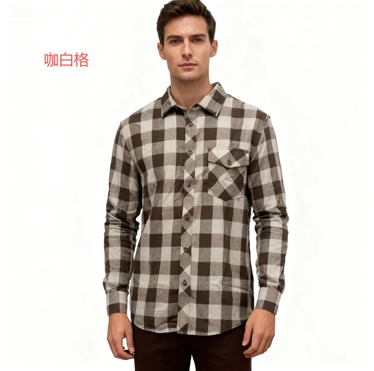 男女格子春秋时尚长袖衬衫休闲宽松大码经典格纹衬衣 164