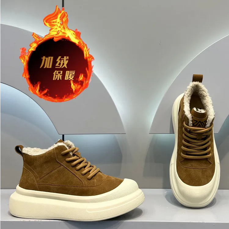 棉鞋男款2025冬季新款加绒保暖面包高帮鞋厚底增高鞋时尚休闲鞋男