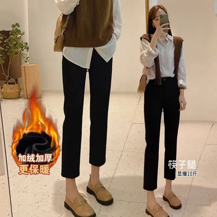 王炸裤型~法棍筷子腿烟管裤2025秋冬新款休闲高腰显瘦直筒西装裤