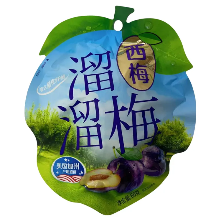 溜溜梅西梅情人梅清梅乌梅雪梅60g新日期