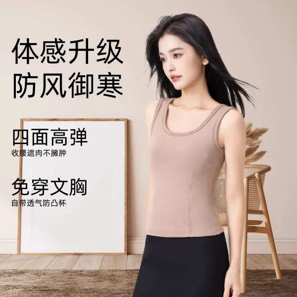 保暖背心女带胸垫免穿文胸修身美体加绒加厚上衣保暖内衣女士
