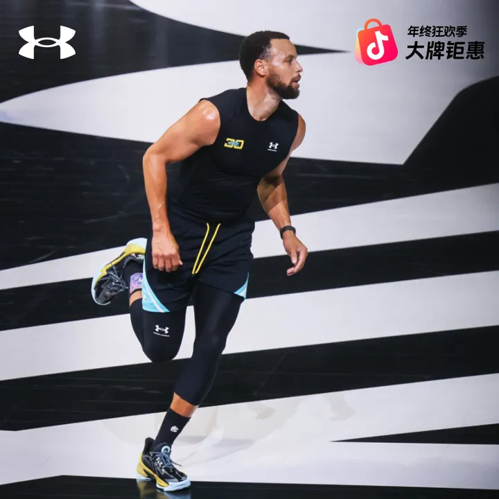 安德玛官方【库里同款】UA库里CURRY SERIES 7男子篮球鞋3027983