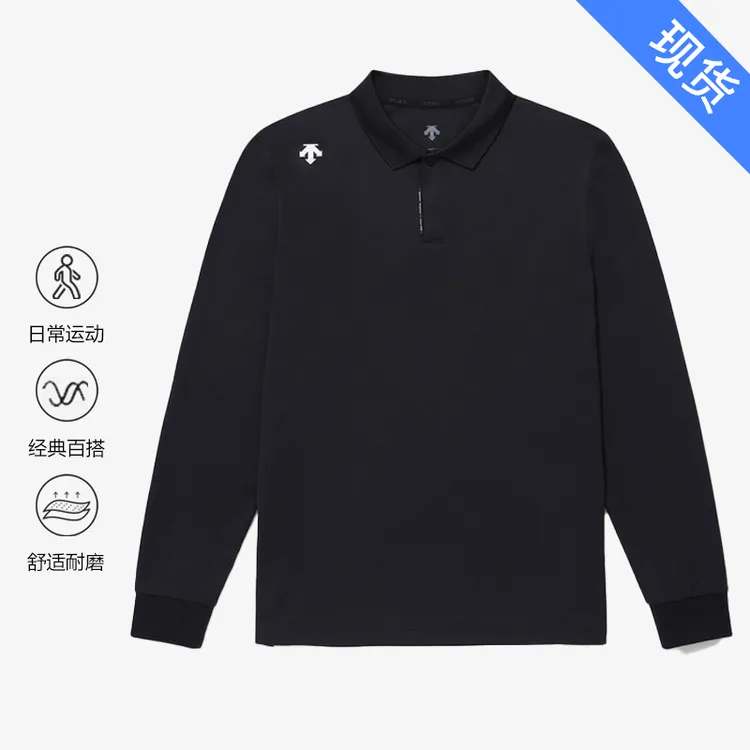 DESCENTE/迪桑特Tough速干长袖T恤POLO透气秋冬男女SP123UPL21