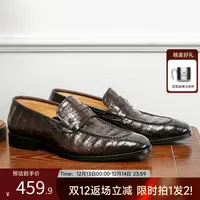 【鳄鱼纹经典一脚蹬】德赛高端商务手工头层牛皮通勤乐福鞋男简约