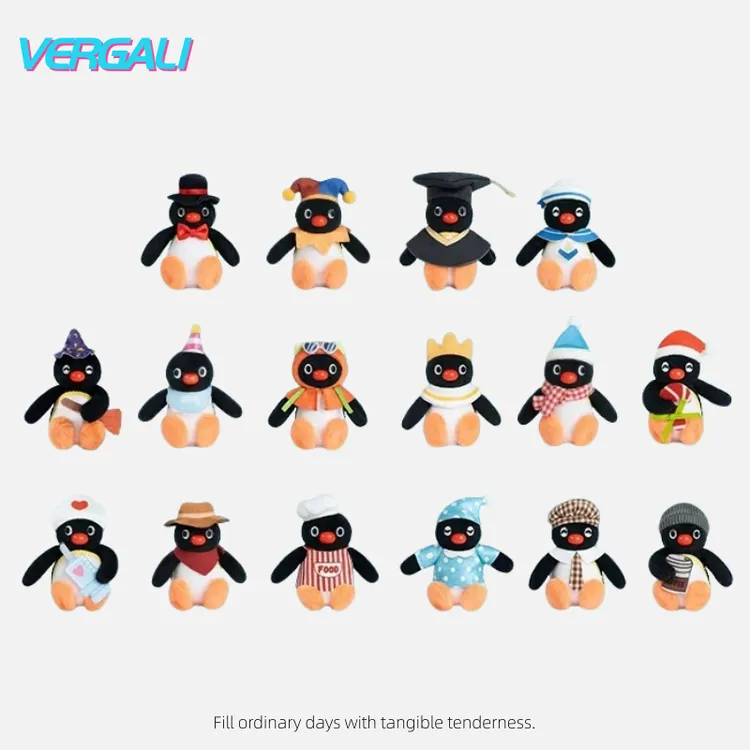 【正版授权】gugu奇遇记钥匙扣系列盲袋潮玩可爱书包挂件礼物Pingu