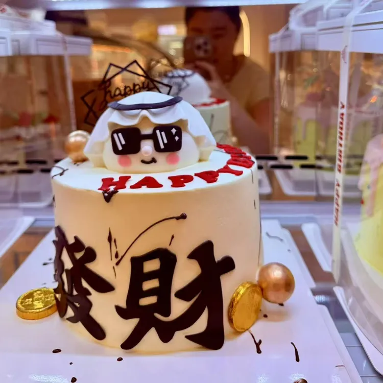 某书爆款迪拜富豪土豪富婆造型蛋糕巧克力配件可食用生日蛋糕装饰