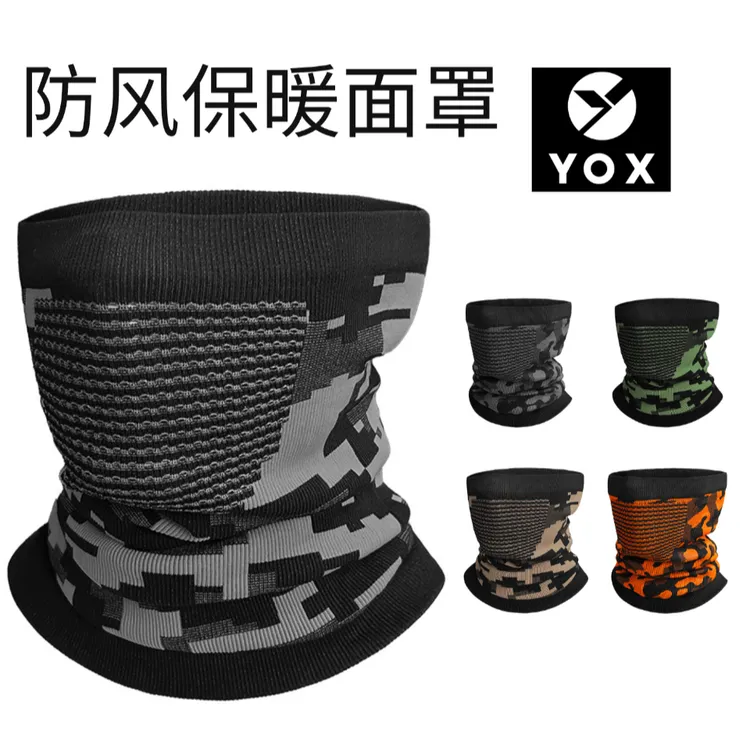 [保暖]YOX骑行跑步防风脖套透气围脖徒步登山滑雪防雾面罩头套
