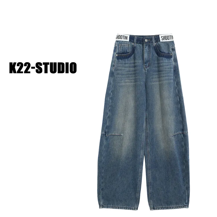 K22｜加绒“都市梦想家”轻奢牛仔-中高腰弯刀堆堆裤“Z77231