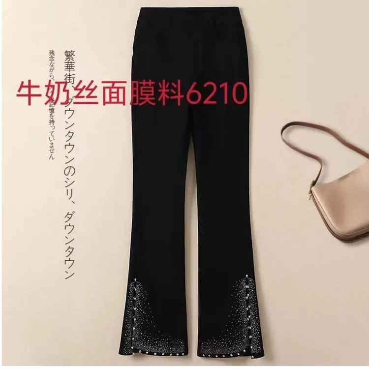 6210-夏季冰感牛奶丝重工钉珠侧开叉烫钻大码弹力百搭裤