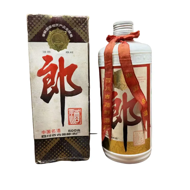 郎酒1988年铁盖郎540ml 53度±1
