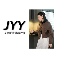 E551【简一一专属】咖色厚针织衫套头圆领宽松