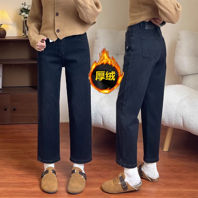 黑灰色加绒加厚烟管裤秋冬款微胖MM大码弹力显瘦高腰直筒牛仔裤女