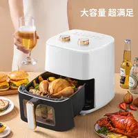 malata/万利达保温可视炸锅空气炸锅电炸锅大容量空气炸锅