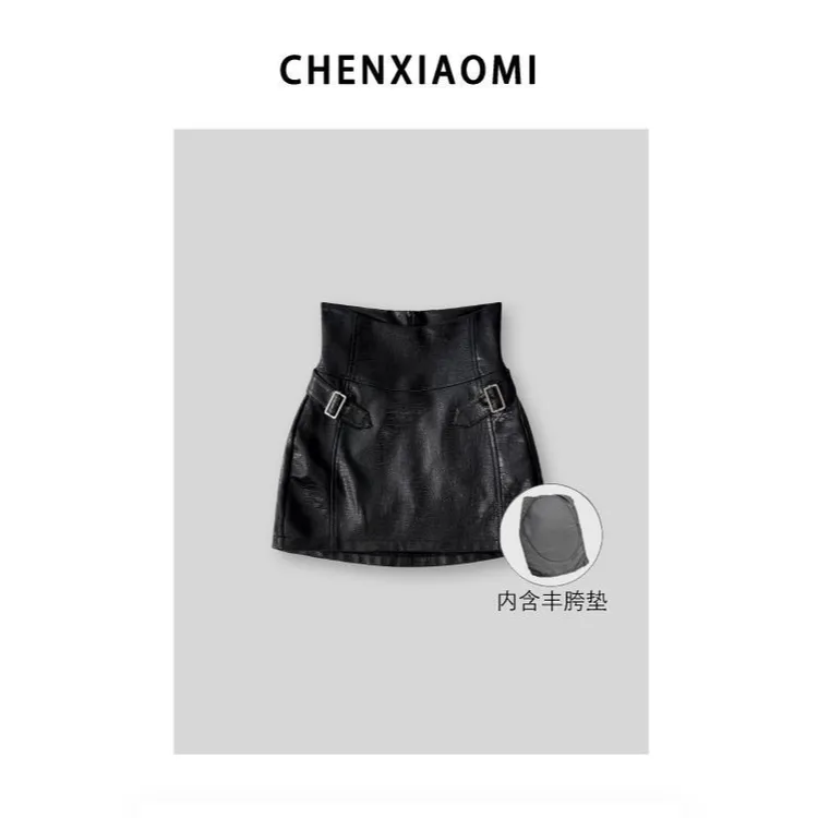 【蜜蜜家】枯木生花 欧美辣妹带可拆胯垫半身裙短裙皮裙 25/Q163