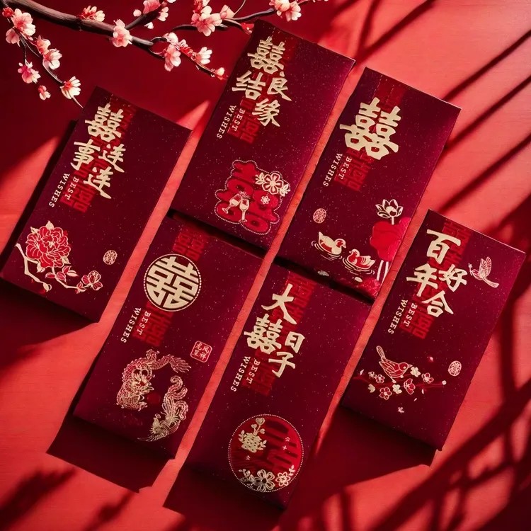 红包结婚专用2025新款喜字利是封珠光磨砂个性创意安哥拉红红包袋