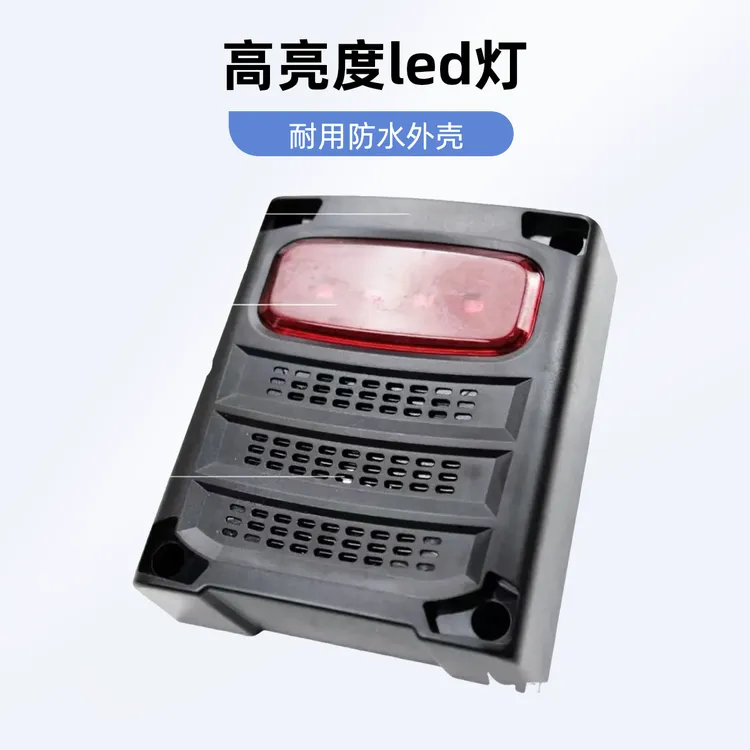 大货车右侧盲区语音声光喇叭报警器行车预警系统毫米波自动感应