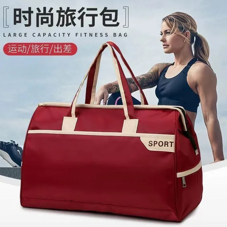 轻便旅行包防水包女手提包待产大容量时尚行李袋出差旅行袋收纳袋