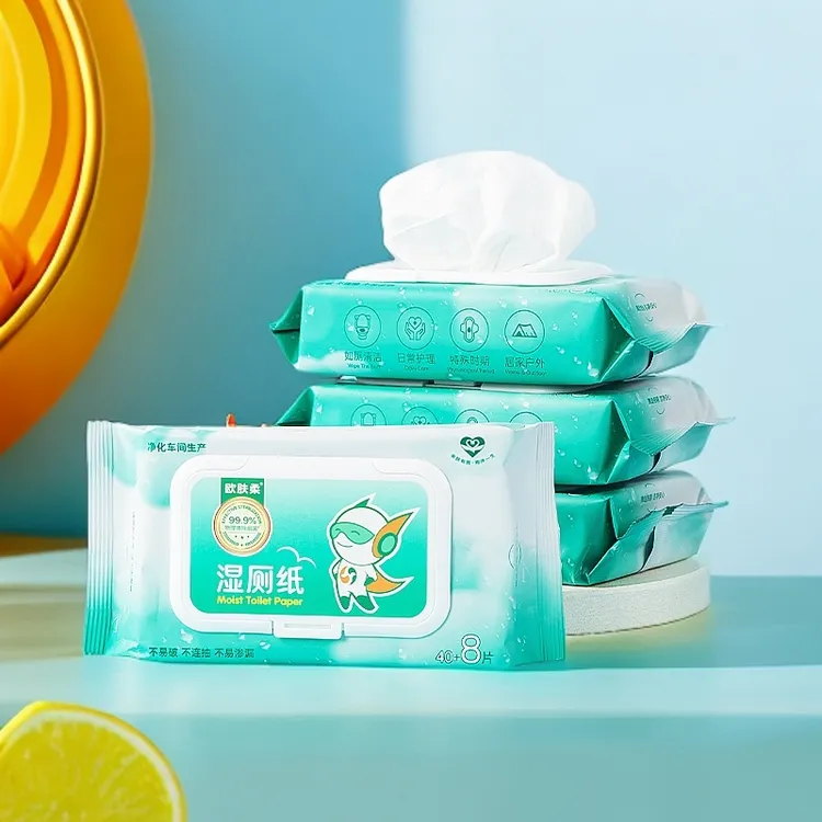 欧肤柔抑菌湿厕纸巾便携家用亲肤护理抽取式加厚湿厕纸湿纸巾加大