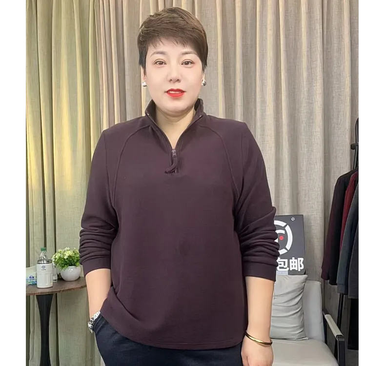 秋冬季新款半拉链双面绒加肥加大版打底衫立领加绒25-905