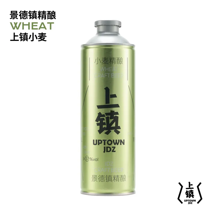 上镇精酿   小麦精酿 景德镇本土精酿啤酒  聚会 送礼