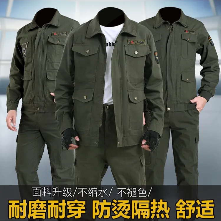 纯棉帆布工作服套装劳保服加厚春秋汽修电焊工防烫耐磨建筑工装