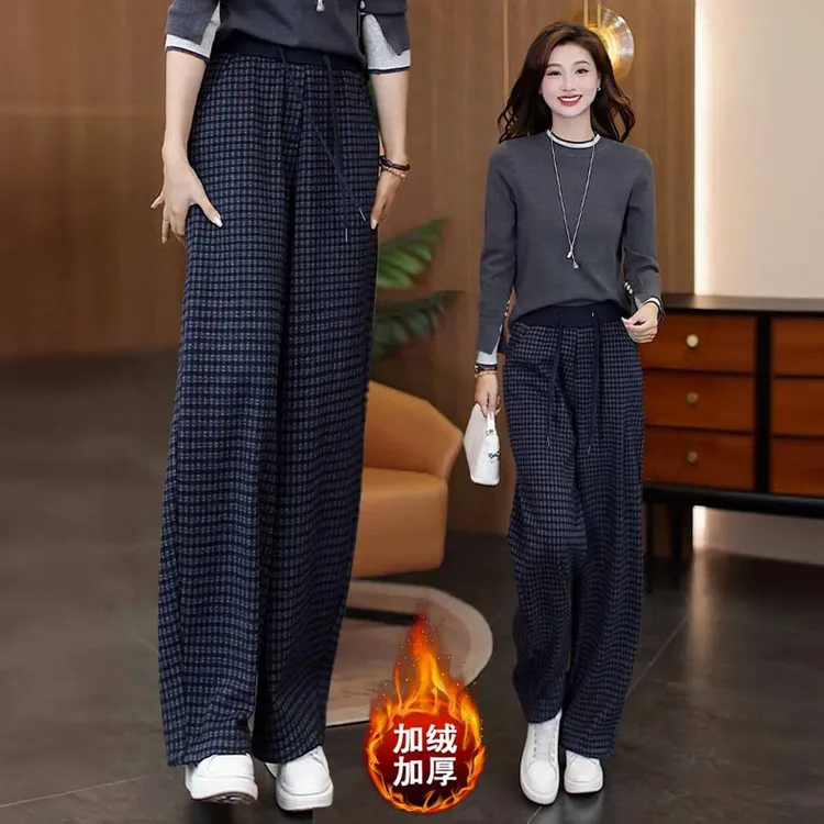 加绒加厚休闲阔腿裤女2025新款休闲裤高腰弯刀裤格子时尚秋冬裤子