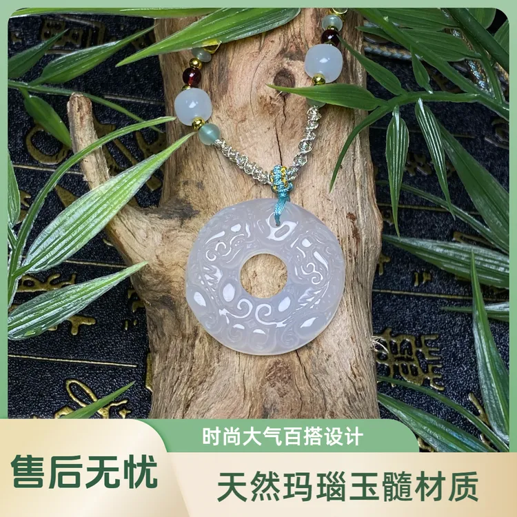 天然玛瑙玉髓貔貅平安扣时尚大气百搭珠宝饰品