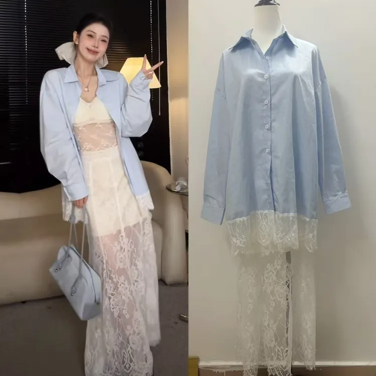 2025款春夏 【冰岛慕斯】宽松百搭蕾丝衬衫+显瘦长款蕾丝半身裙套装