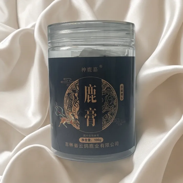吉林梅花膏正品男用高纯度鹿肾吉林鞭鞭丸男人专用