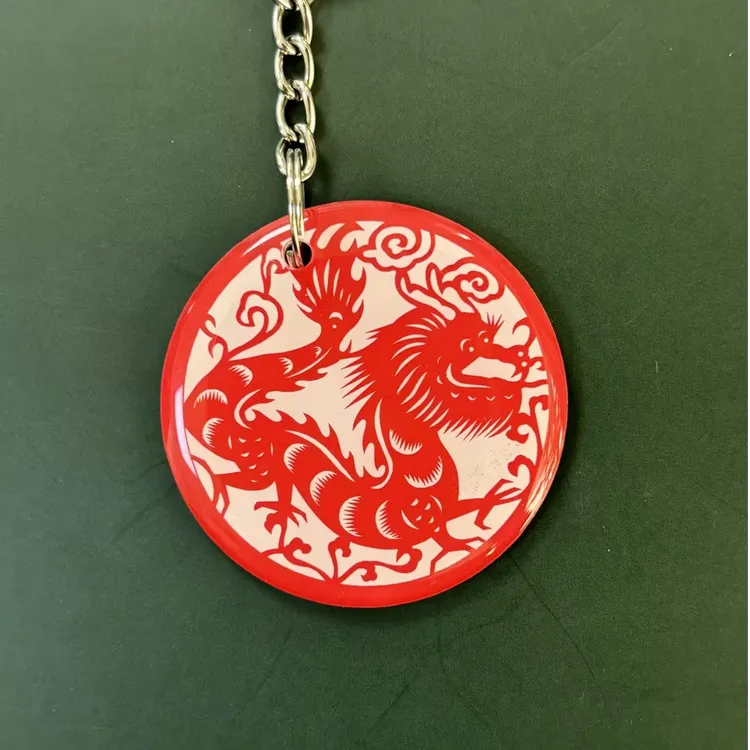 【马鞍山•2024剪纸龙】马鞍山龙年水晶纪念挂件 全国热销