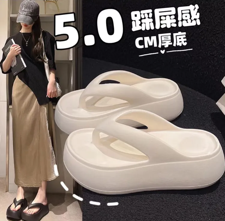 2025新款厚底增高人字拖女夏季时尚夹脚EVA居家沙滩凉拖女外穿ins