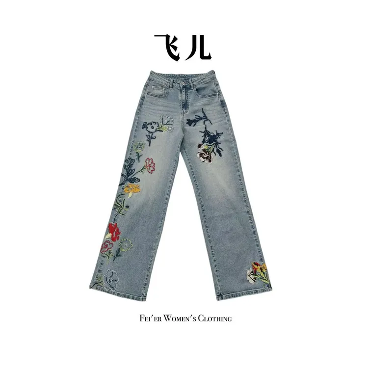 飞儿【绘画裤】2025夏季新款时尚百搭气质牛仔裤