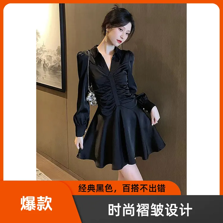 今年流行爆款赫本风缎面连衣裙女2025春秋新款气质显瘦洋气小黑裙