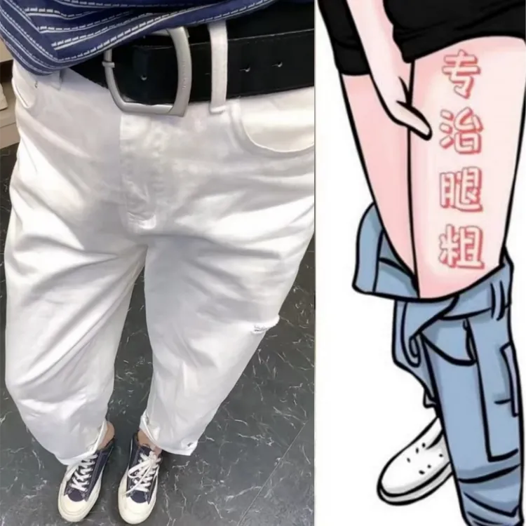 格洛森女装春夏新款梨形身材弹力显瘦弯刀裤小个子高腰九分牛仔裤