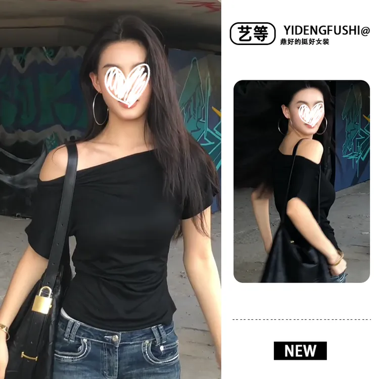 2025年夏季新款美式复古高级设计感斜肩露肩短袖T恤修身显瘦上衣