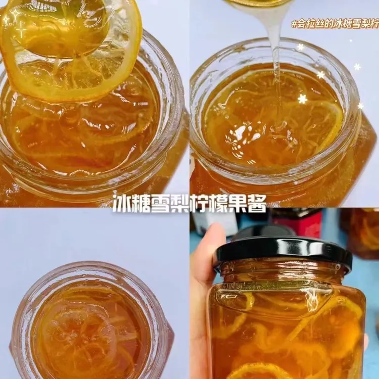 冰糖雪梨柠檬膏 500g/瓶（纯手工无添加）建议拍两瓶实惠装