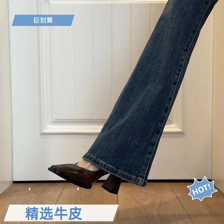 法式高跟鞋新款复古单鞋气质不累粗跟2025今年明星同款百搭鞋子