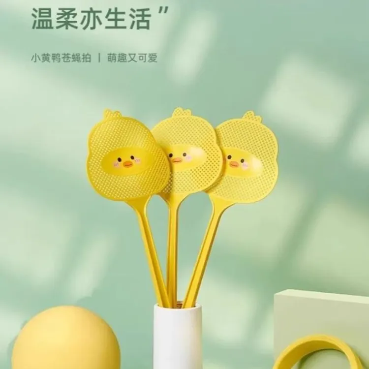 小黄鸭驱蚊拍家用夏季加长不烂苍蝇拍打蚊子神器