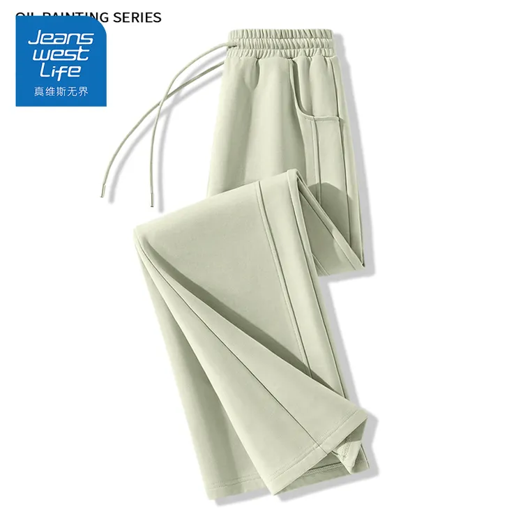 真维斯无界春秋款懒人必备神裤拼接直筒裤女灰绿色温婉大方气质款