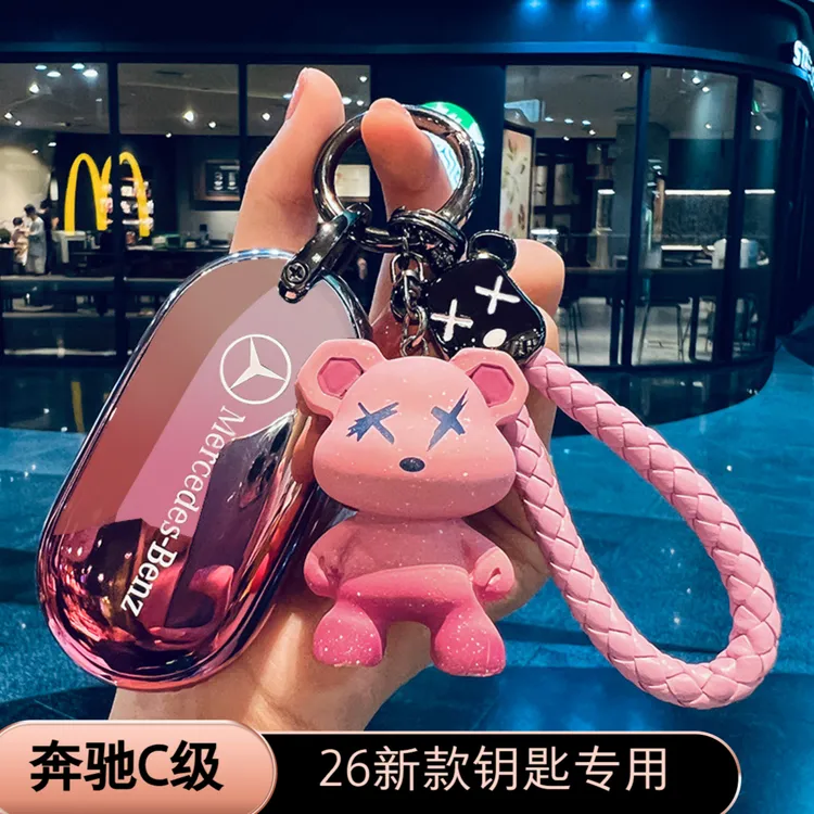 2026款款奔驰C级钥匙套c260l全包专用2.0T皓夜运动保护壳200L车扣