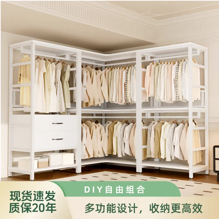 衣柜卧室家用落地式框架组合金属衣柜加粗加高不锈钢新型转角衣橱