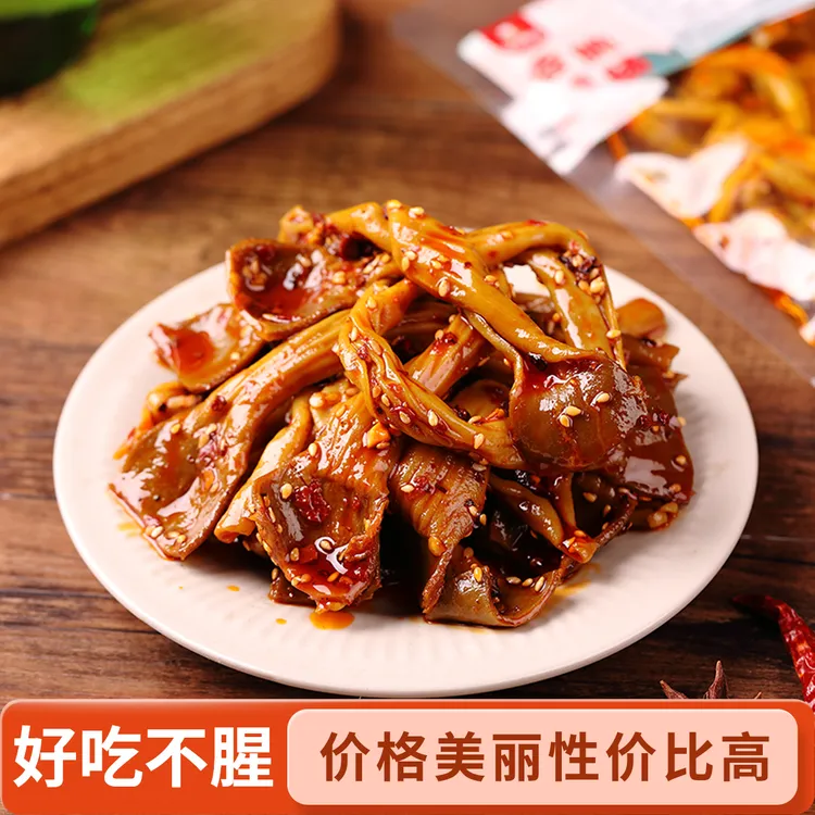 【一包250克】香辣脆肠香辣鸭脆肠（开袋即食)鸭食带