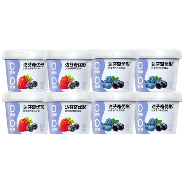 达芬奇酸奶优形草莓蓝莓无蔗糖无代糖低温儿童酸奶*杯