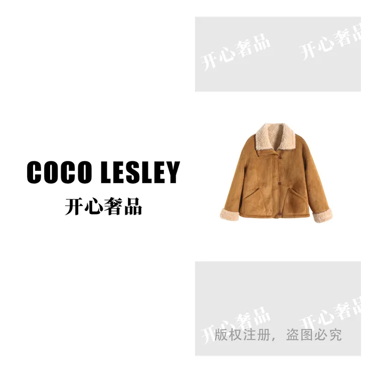 【开心奢品】冬季新款羊毛翻领麂皮绒外套女时尚加厚保暖双面穿-YZX