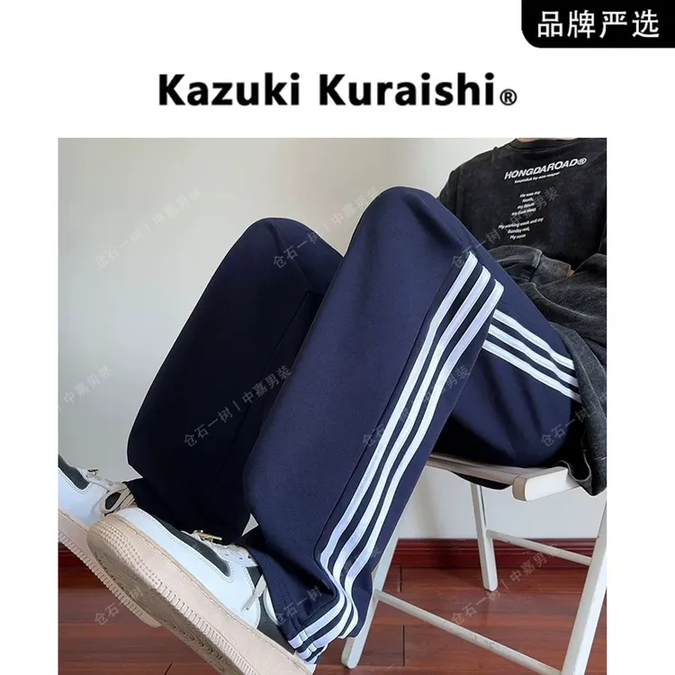 仓石一树三条杠校服裤子藏青色初中生高中小学生加绒款运动裤男生