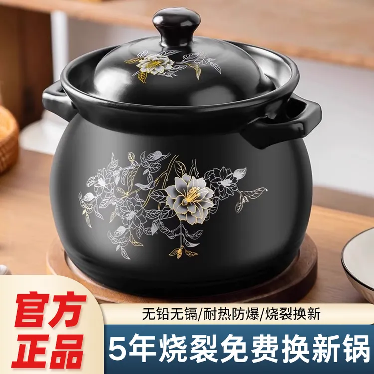 景德镇砂锅炖锅 燃气耐高温瓦罐汤煲 陶瓷家用明火煲仔饭沙锅