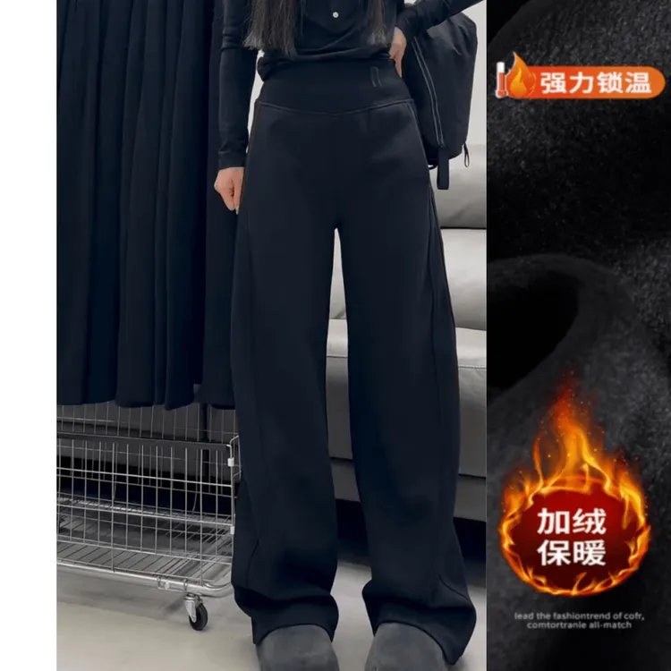 胖妹妹黑色百搭弯刀休闲卫裤大码女装秋冬加绒窄版直筒阔腿裤子