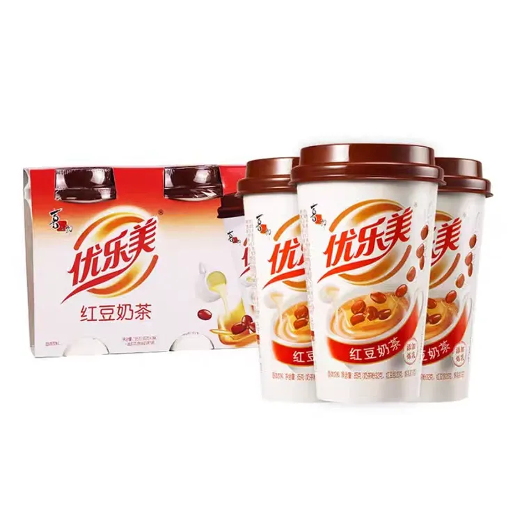 优乐美红豆奶茶65克杯装软糯红豆奶茶口味原味抹茶冲泡饮品下午茶