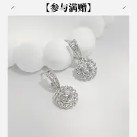 XUPING/旭平首饰 合金合成锆石耳饰 秋上新花花 GDX X001168400