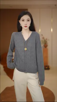 V领开衫女精细羊毛衫2025秋季新款百搭毛衣针织上衣1569211